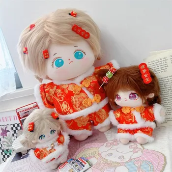 20CM baba piros ruhák Kínai újévi tang ruha ruhák kitömött bálvány babák Hanfu öltöny váltás öltözködési játék Játék Házi ajándék
