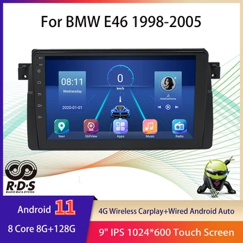 2din Android 11 Auto Radio sztereó BMW E46 1998-2005 autó GPS navigációs multimédia lejátszó RDS BT Wifi 4G Carplay