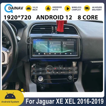 Android 12 Jaguar XE XEL F-PACE 2016 2017 2018 2019 autórádió lejátszó vezeték nélküli Carplay Android Auto Google Car Multimédia