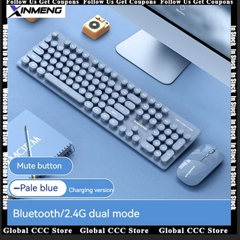 Xinmeng N520 újratölthető vezeték nélküli billentyűzet vezeték nélküli egér Bluetooth kettős módú csendes női laptop billentyűzet