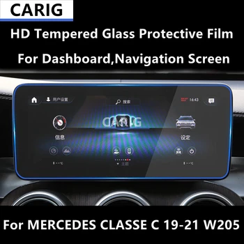 MERCEDES CLASSE C 19-21 W205 műszerfalhoz, navigációs képernyőhöz HD edzett üveg védőfólia karcálló javító film