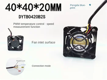 DYTB0420B2S dupla golyóscsapágy PWM hőmérséklet-szabályozás 4020 nagy fordulatú 12V 0.65A hálóval 4CM hűtőventilátor 40 * 40 * 20MM