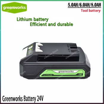 Greenworks Alkalmas Greenworks 24V elektromos szerszám csavarhúzó fűnyíró lítium akkumulátor
