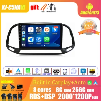 Android 13 Auto Radio Fiat Doblo 2015 - 2019 autós multimédia GPS Track Carplay DSP IPS 4G WIFI NINCS DVD
