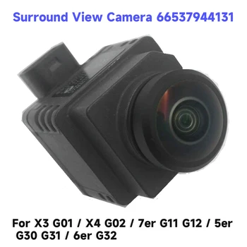 Új az oldalsó kamera térhatású kamerájához 66537944131 X3 G01 / X4 G02 / 5 sorozatú G30 G31 / 7 sorozat G11 G12 /