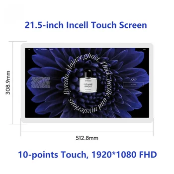 21,5 hüvelykes nagy memória Android 12 táblagép keskeny szélű FHD nagy képernyős falra szerelhető HDMI bemenet fehér színes kijelző VESA RJ45