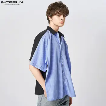 INCERUN 2023 Fahison férfi ing csíkos patchwork hajtóka rövid ujjú Camisad laza streetwear alkalmi szabálytalan ingek férfi S-5XL