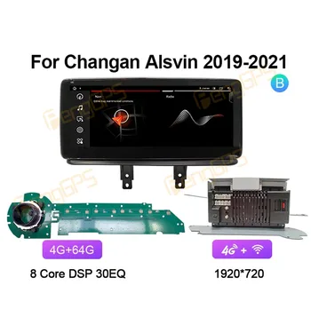 Android autórádió Changan Alsvin számára 2019-2021 multimédiás fejegység lejátszó navigáció GPS képernyő videó Carplay automatikus magnó
